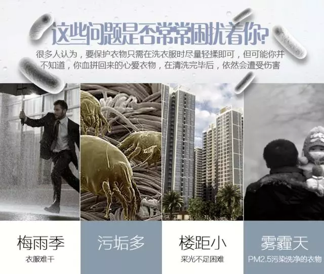 小米剛發布了個紅米洗衣機,值不值我們已經看明白了
