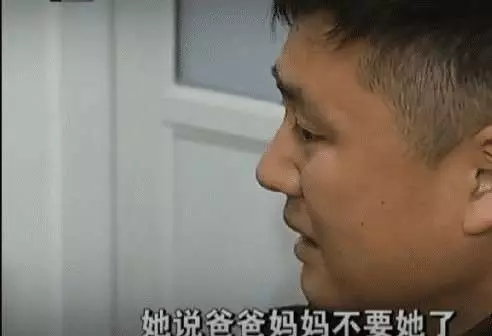 妻子與男客人外出吃飯,丈夫感覺到不對勁,卻來不及回頭