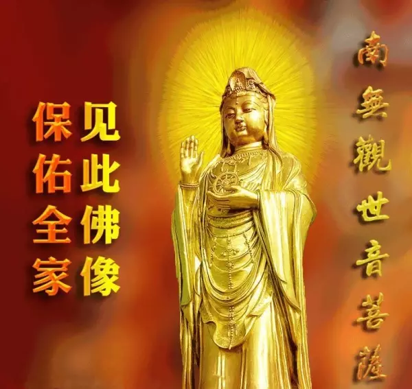 白龍王的召錢錢咒,快收下!每次打開都好事連連,超靈驗
