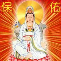 白龍王的召錢錢咒,快收下!每次打開都好事連連,超靈驗