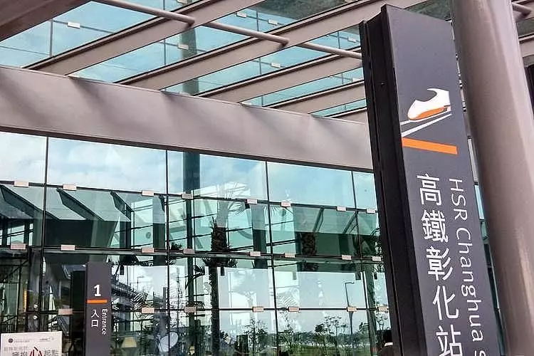 滿滿掛味…鄉民問「高鐵站都怎麼選址?」PTT爆驚人內幕!這幾站都被點名:真的不單純...