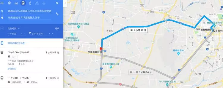 滿滿掛味…鄉民問「高鐵站都怎麼選址?」PTT爆驚人內幕!這幾站都被點名:真的不單純...