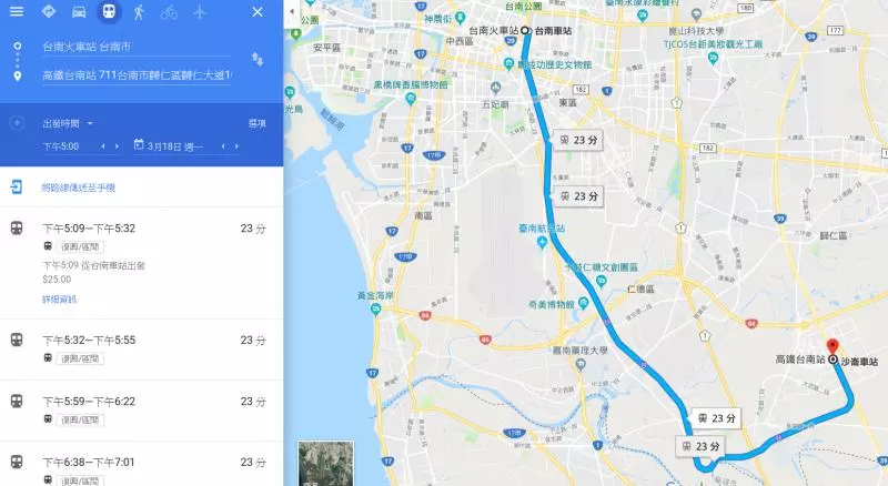 滿滿掛味…鄉民問「高鐵站都怎麼選址?」PTT爆驚人內幕!這幾站都被點名:真的不單純...