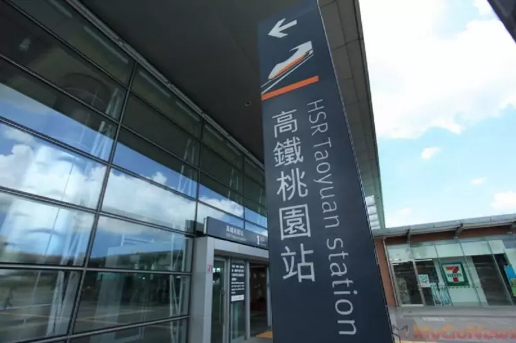 滿滿掛味…鄉民問「高鐵站都怎麼選址?」PTT爆驚人內幕!這幾站都被點名:真的不單純...