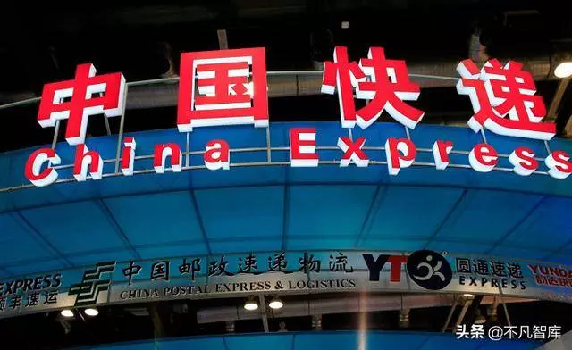 又一巨頭崛起!獲阿里投資46億成淘寶最大合作夥伴,坐擁30萬員工