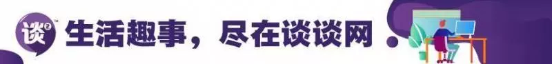網紅疑受不了被指責PO文:Enough!網友:她只是一個不到20歲的女生!