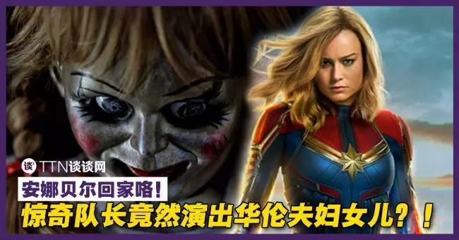 網紅疑受不了被指責PO文:Enough!網友:她只是一個不到20歲的女生!