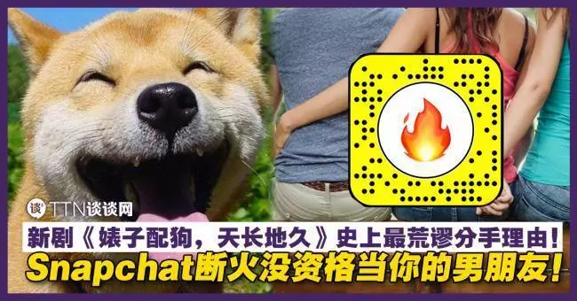 網紅疑受不了被指責PO文:Enough!網友:她只是一個不到20歲的女生!