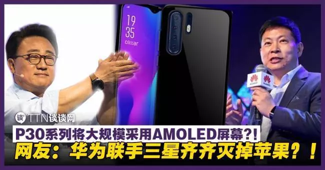 網紅疑受不了被指責PO文:Enough!網友:她只是一個不到20歲的女生!