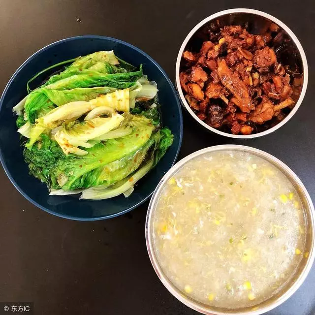 減肥停滯不前?4天碳水循環,讓你減到90斤!