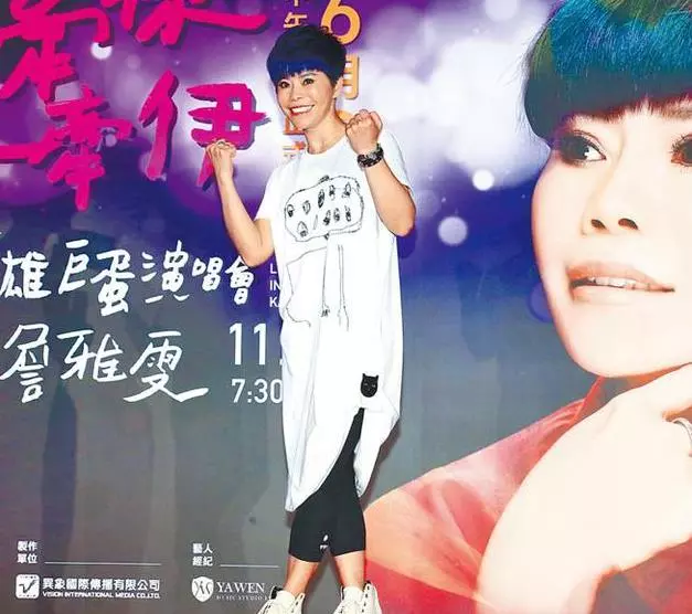 51歲詹雅雯近照曝光,腰部重傷無法複健,詹雅雯:全是因為「家暴」!