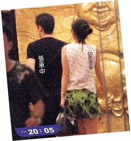 Selina前夫稱見到她的傷處就想吐,用十年看清一個渣男到底虧不虧 ?!