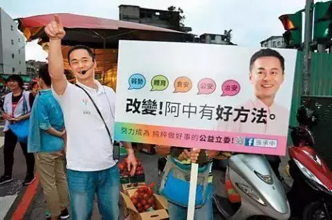 Selina前夫稱見到她的傷處就想吐,用十年看清一個渣男到底虧不虧 ?!