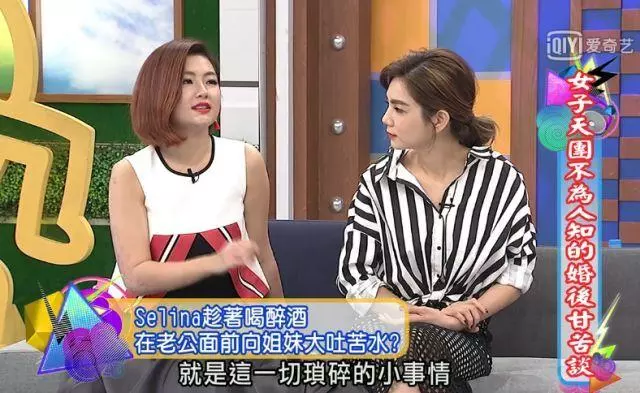 Selina前夫稱見到她的傷處就想吐,用十年看清一個渣男到底虧不虧 ?!