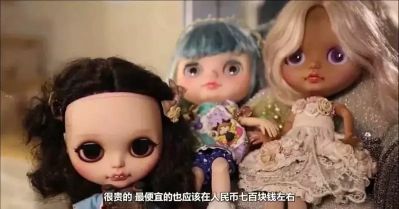 土豪娶泰國超美變性皇后,網友們超羨慕「有這樣老婆!我願意娶」