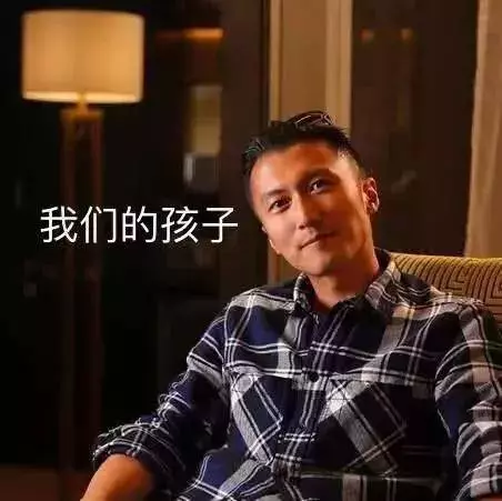 王菲懷孕,不懼48高齡產子,謝霆鋒:屬於我們自己的孩子!