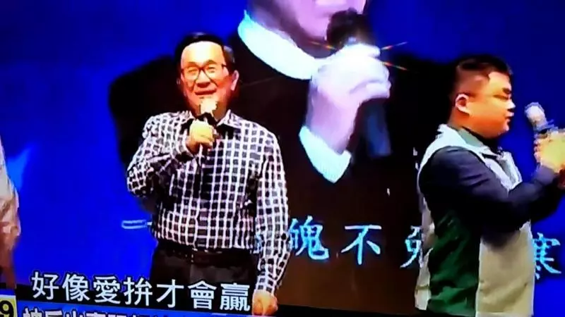 女兒落選扁歡唱「愛拚才會贏」 郭秀珠:他沒有一句抱歉