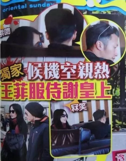 狄波拉慶67歲生日,張柏芝帶兩個兒子出席,王菲送禮卻太有眼光!