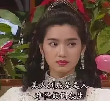 他8年不認兒子,現在兒子出道走紅,他卻想要認回私生子!