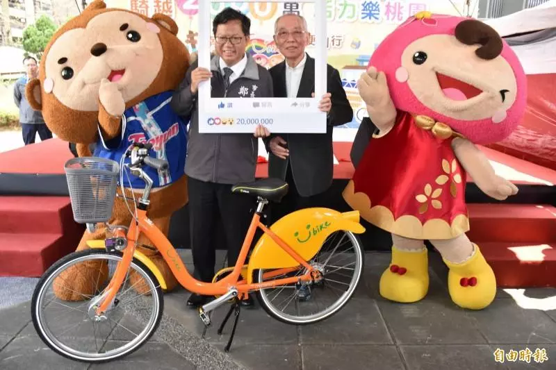 桃園YouBike使用人次破2千萬 鄭文燦 : 持續優惠繼續