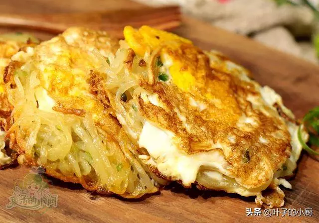 一個土豆、三個雞蛋,10分鐘做100分的早餐!