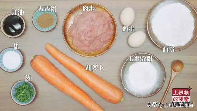 蒸蛋好吃有訣竅,這樣做太香了,很營養,一次能吃好幾個!