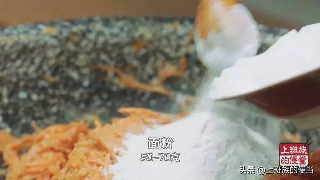 蒸蛋好吃有訣竅,這樣做太香了,很營養,一次能吃好幾個!