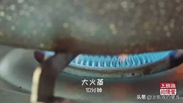 蒸蛋好吃有訣竅,這樣做太香了,很營養,一次能吃好幾個!