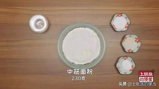 奶黃包的詳細做法,自己做太好吃了,外面買的根本沒法比!