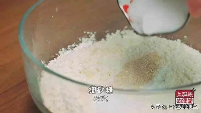 奶黃包的詳細做法,自己做太好吃了,外面買的根本沒法比!