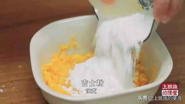 奶黃包的詳細做法,自己做太好吃了,外面買的根本沒法比!