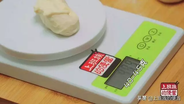 奶黃包的詳細做法,自己做太好吃了,外面買的根本沒法比!