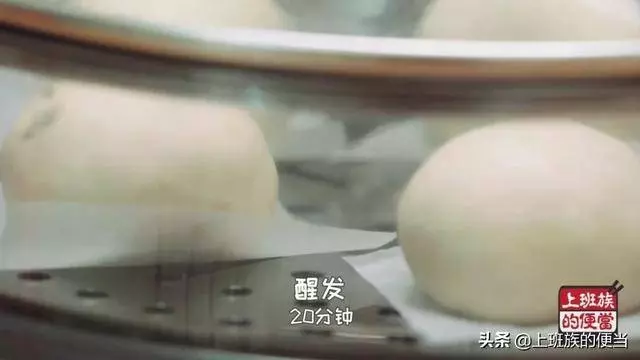 奶黃包的詳細做法,自己做太好吃了,外面買的根本沒法比!