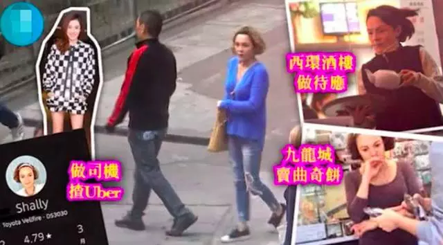 張柏芝為媽媽慶生:感謝你給我的美貌!58歲的媽媽三婚後仍超美~~~