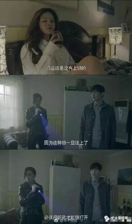 23組蠢到讓人「忍不住笑出豬叫」的腦殘電視劇#3大家歷史真的學到很好
