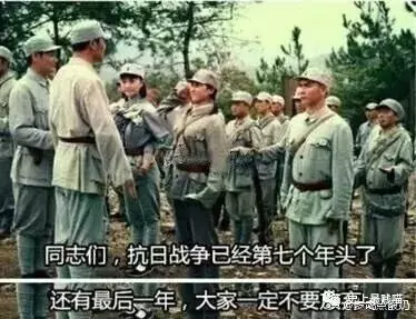23組蠢到讓人「忍不住笑出豬叫」的腦殘電視劇#3大家歷史真的學到很好