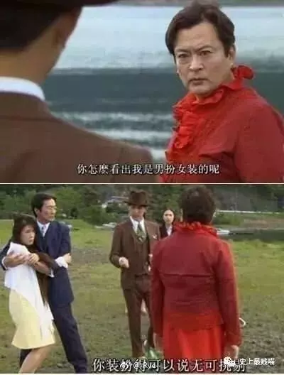 23組蠢到讓人「忍不住笑出豬叫」的腦殘電視劇#3大家歷史真的學到很好