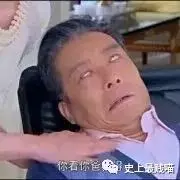 23組蠢到讓人「忍不住笑出豬叫」的腦殘電視劇#3大家歷史真的學到很好