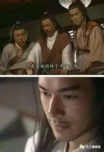 23組蠢到讓人「忍不住笑出豬叫」的腦殘電視劇#3大家歷史真的學到很好