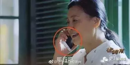 23組蠢到讓人「忍不住笑出豬叫」的腦殘電視劇#3大家歷史真的學到很好