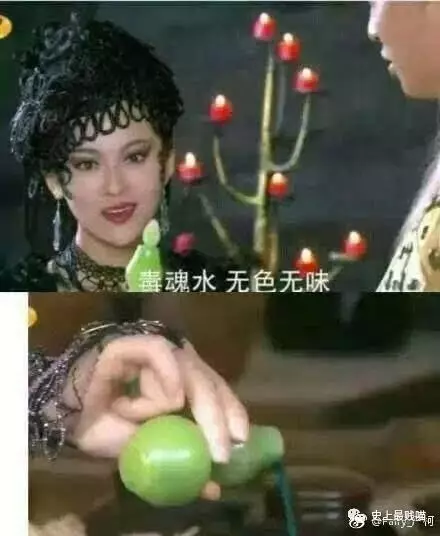 23組蠢到讓人「忍不住笑出豬叫」的腦殘電視劇#3大家歷史真的學到很好