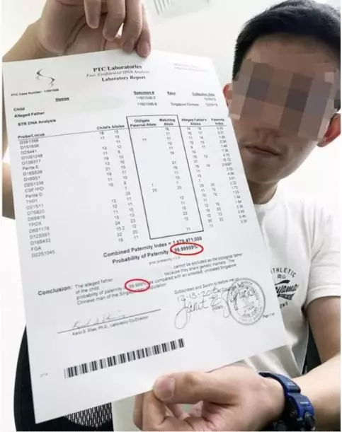 【告到你脫褲】我老豆是「世紀賤男」!! 害人未婚生子一走了之,現在我要報仇 !! 咱們走著瞧~~要你身敗名裂……