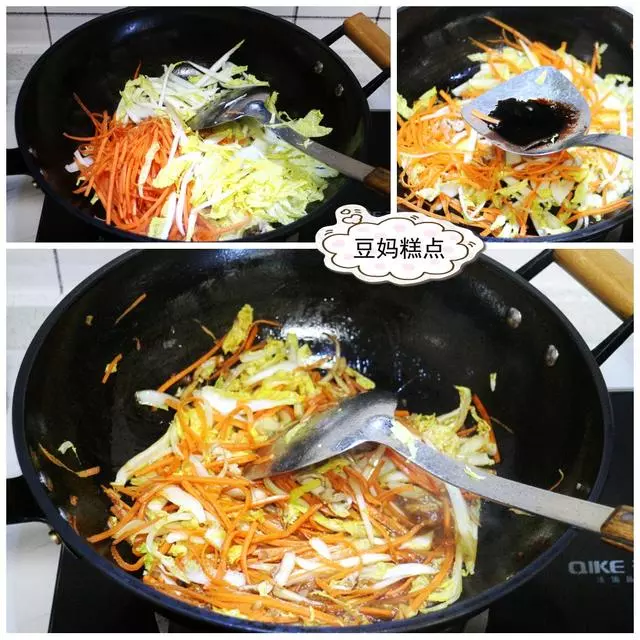 教你5分鐘做家常炒麵,麵條不坨不斷,前2步最關鍵