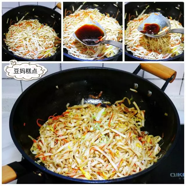 教你5分鐘做家常炒麵,麵條不坨不斷,前2步最關鍵