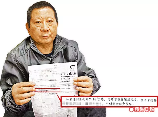 資深廣播名嘴吳樂天逝世 《傳奇人物廖添丁》成絕響 | 蘋果日報