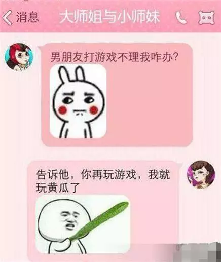 監視器不小心拍到的一幕......讓我重複看了三遍!XDD~~