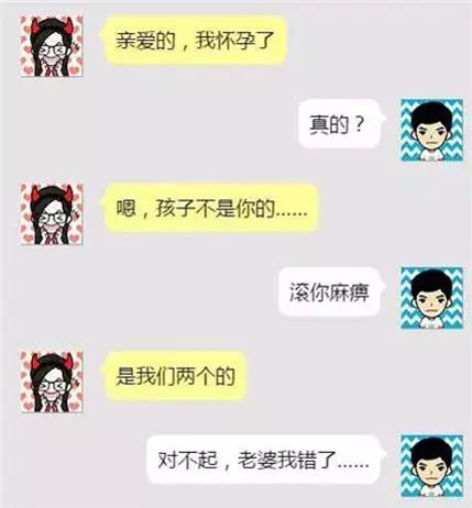 監視器不小心拍到的一幕......讓我重複看了三遍!XDD~~