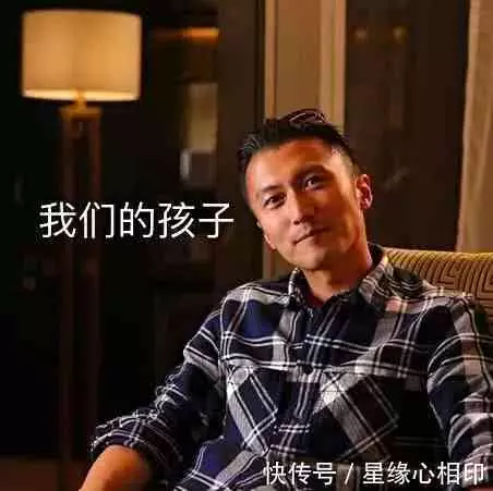 王菲懷孕,不懼48高齡產子,謝霆鋒再當爹,謝霆鋒:這是屬於我們倆的孩子