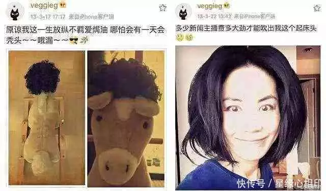 王菲懷孕,不懼48高齡產子,謝霆鋒再當爹,謝霆鋒:這是屬於我們倆的孩子
