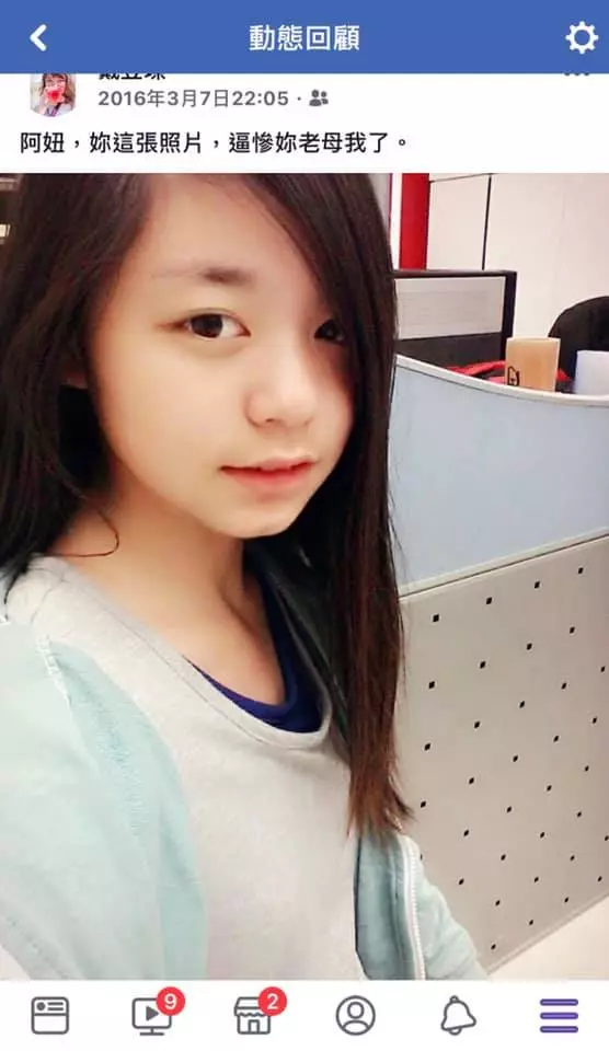小時候醜不是醜!她曬「女兒出生塌鼻厭世臉」笑醜 升國中進化「逆天大眼氣質妹」網暴動:岳母好❤